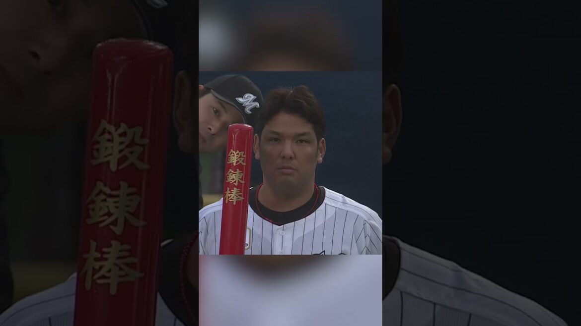 Pacific-League: 元気が出ない時に見る動画 #shorts