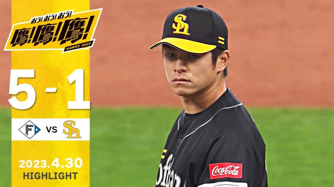 Fukuoka-SoftBank-Hawks: 【ハイライト】代打・柳町がタイムリーを放ち今季初打点!4月30日vs北海道日本ハム