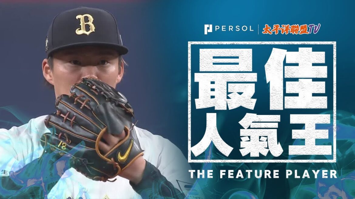 【突然的失分…】“常勝由伸”『以高超的修正能力拿下本季第2勝』