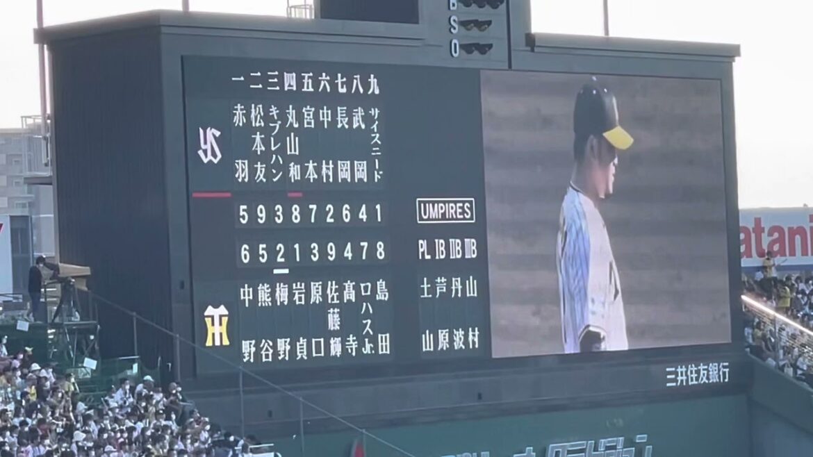 【22.最終戦】 「炎のファイター イノキボンバイエ」で登場!阪神 岩貞祐太投手登場曲 22.10.2. 🆚 東京ヤクルト 🏟阪神甲子園球場