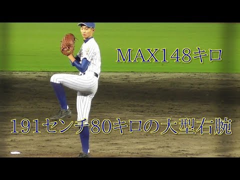 【千葉ロッテマリーンズドラフト8位/高校生(投手)】松山聖陵高・土居豪人(城東中)