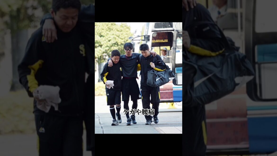 引退試合でバク宙する明石健志