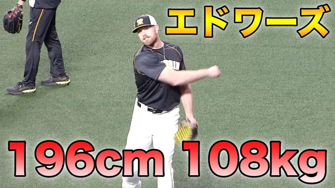 来日2年目エドワーズ投手の試合前練習 キャッチボール【2021.4.27 阪神タイガース プロ野球】