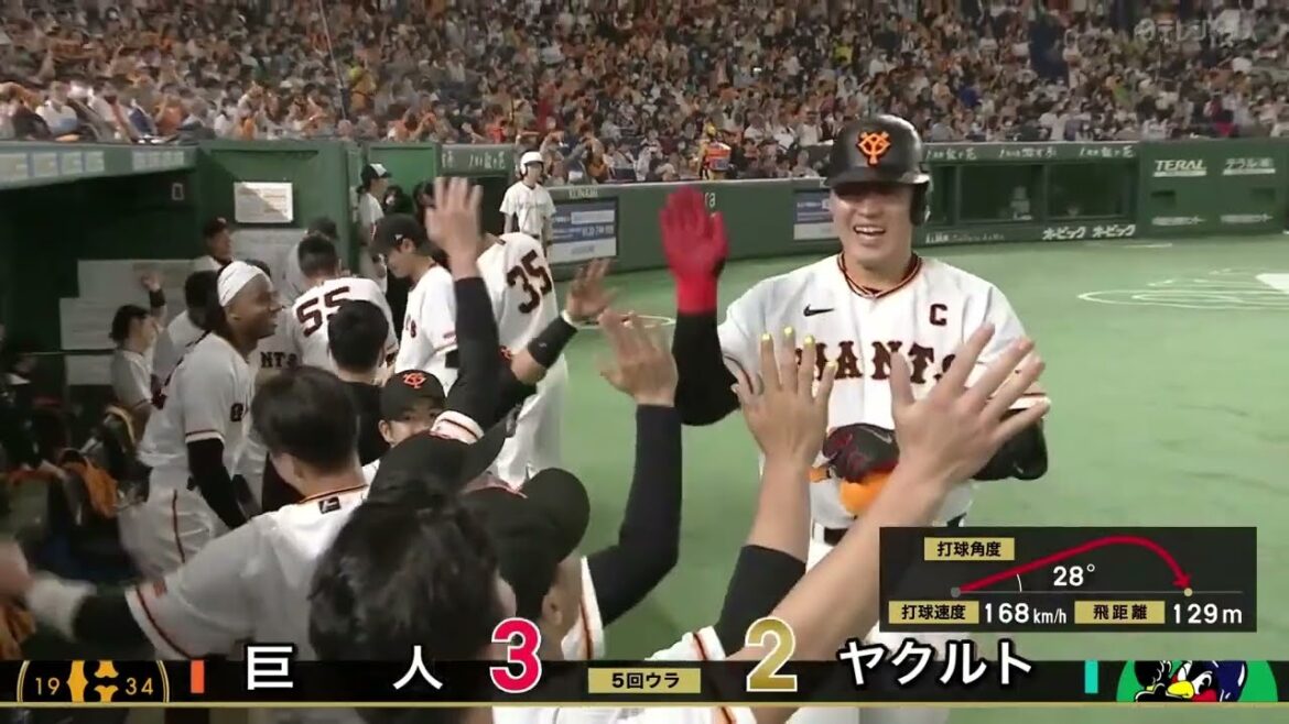 【BacktoBack】東京ドームの似合う二人がアーチで共演【坂本勇人/岡本和真】