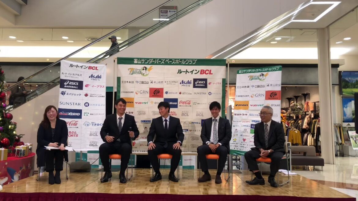 ドラフト指名選手with古村徹選手トークショー