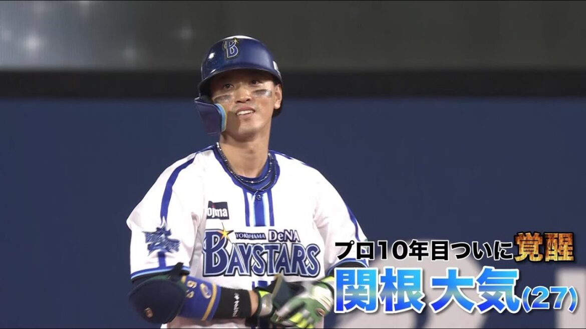 BS-TBS月間グッドプレイヤー賞 23年3&4月の受賞は関根大気選手!【ハイライトシーン】