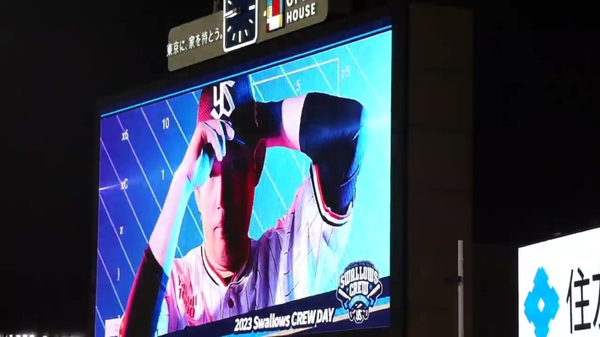 2023/4/12(水) 投球練習(8回表) 大西広樹(東京ヤクルトスワローズ)