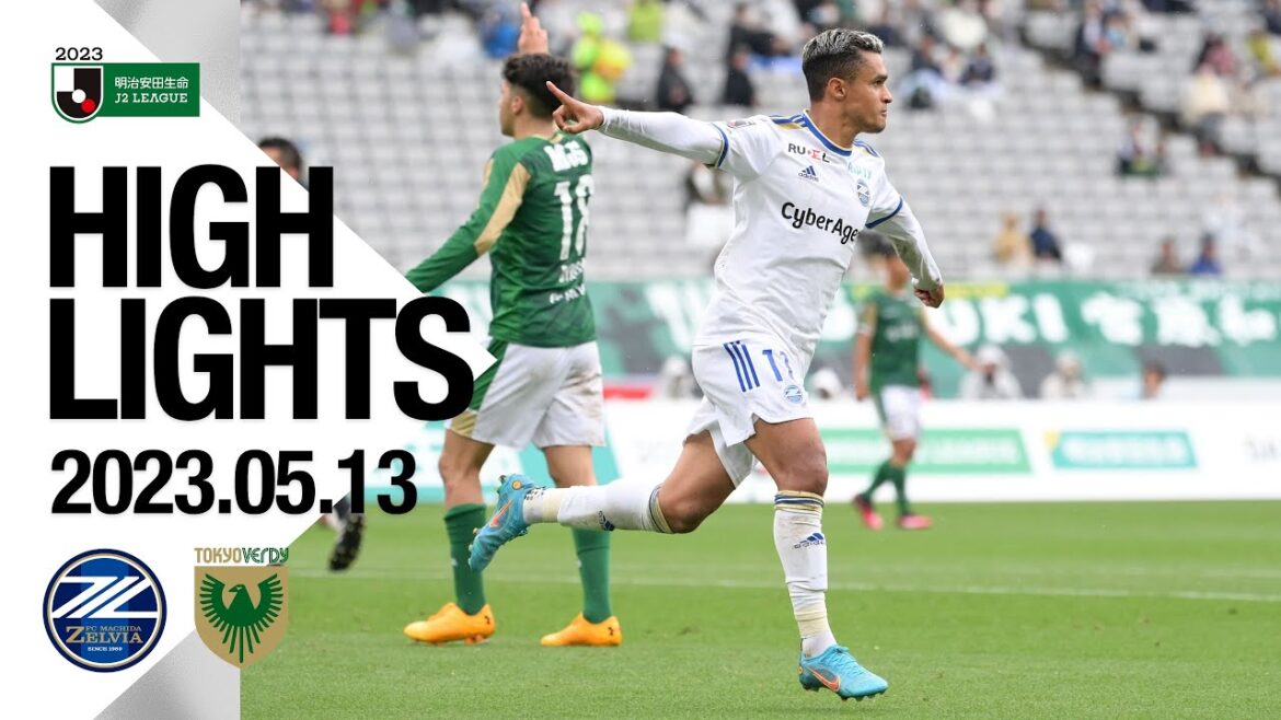 【ハイライト|1-0】FC町田ゼルビア vs 東京ヴェルディ|Jリーグ