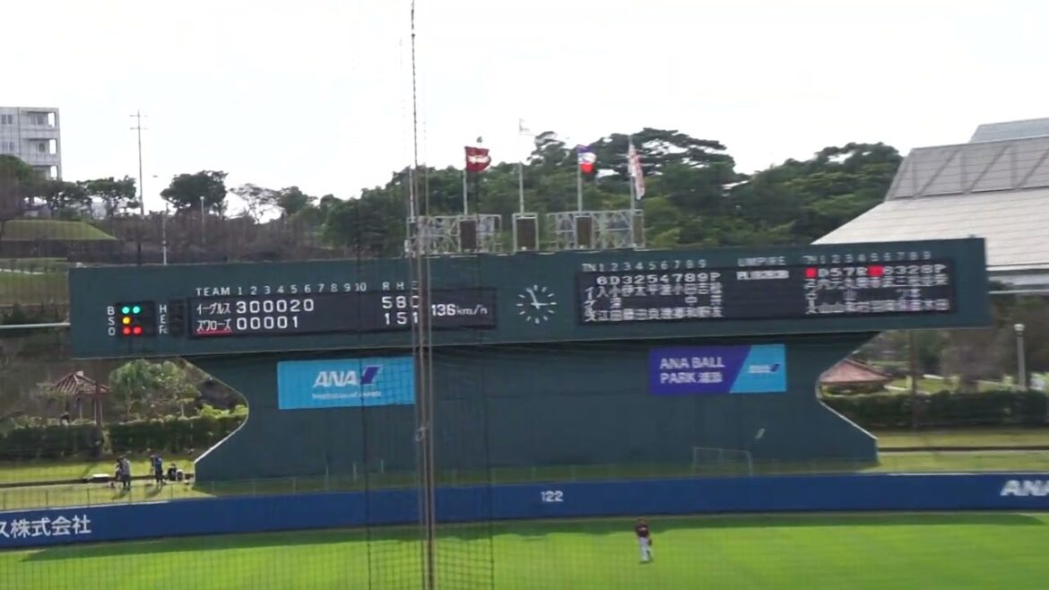 2023/2/16(木) 赤羽由紘 空振り三振 打席(6回裏) vs 松井友飛(東北楽天ゴールデンイーグルス)