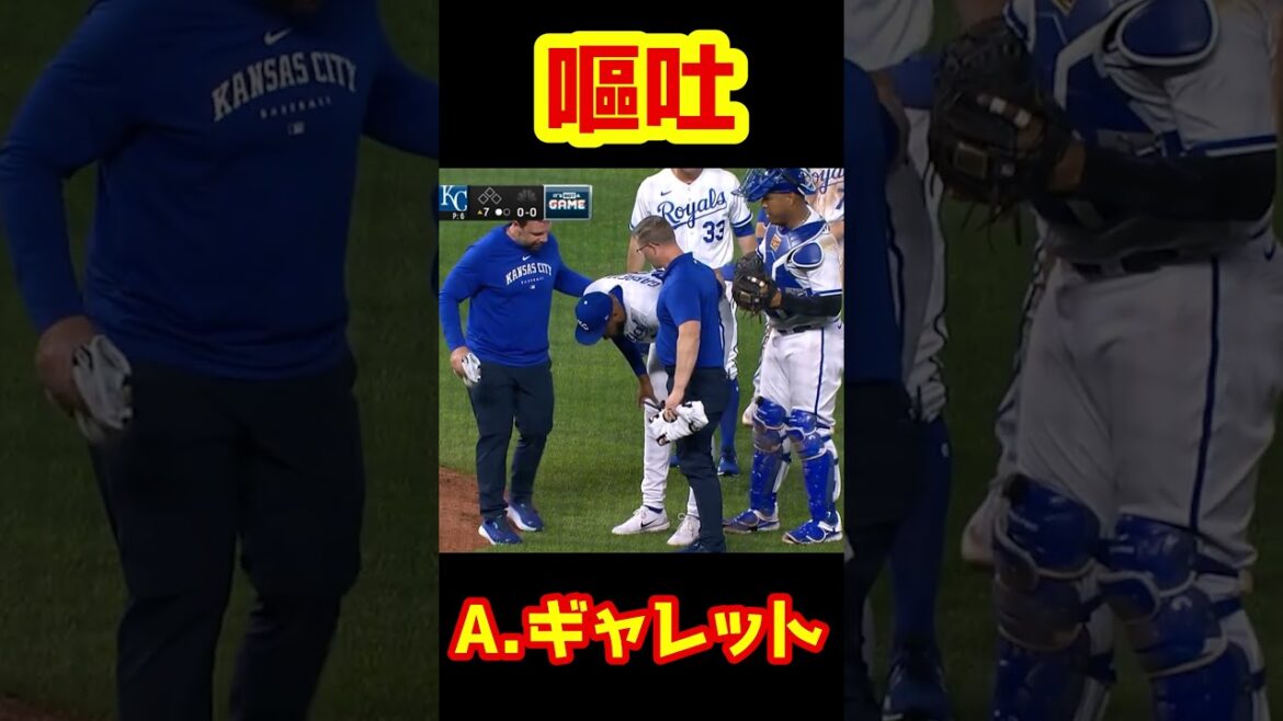 【閲覧注意】メジャーリーグの投手がマウンドで・・・ #Shorts #mlb #baseball #野球 #メジャー