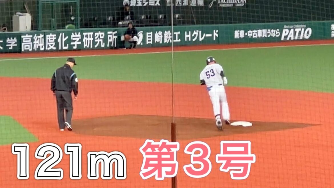 愛斗 逆転2ランホームラン!【西武vs楽天】2023/5/12