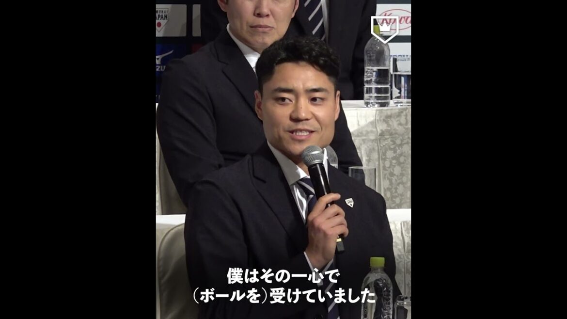 #侍ジャパン WBC決勝の舞台裏…”胴上げ捕手”#中村悠平 がマウンドで#大谷翔平 と交わした会話とは? #shorts