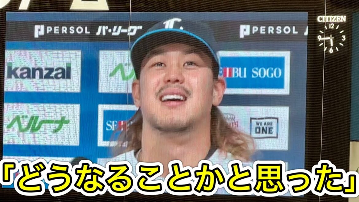 志願の7回登板!128球の力投!髙橋光成お立ち台ヒーローインタビュー【西武7-4楽天】2023/5/13