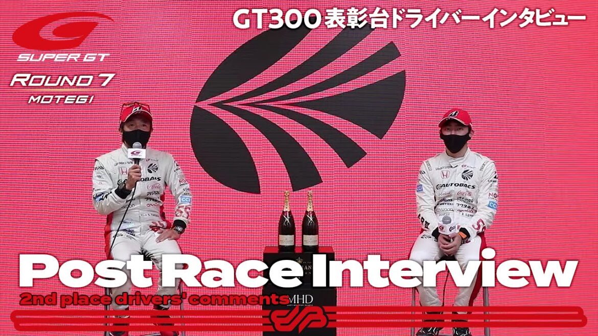 【2位表彰台/GT300】高木真一/佐藤蓮 インタビュー No.55 ARTA NSX GT3/2021 AUTOBACS SUPER GT Rd.7 MOTEGI
