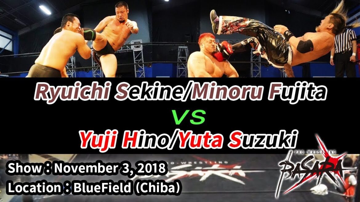 戦闘民族vsトレーニングジムFB 関根&藤田vs火野&鈴木 Sekine/Fujita vs Hino/Suzuki 2018.11.3 千葉大会