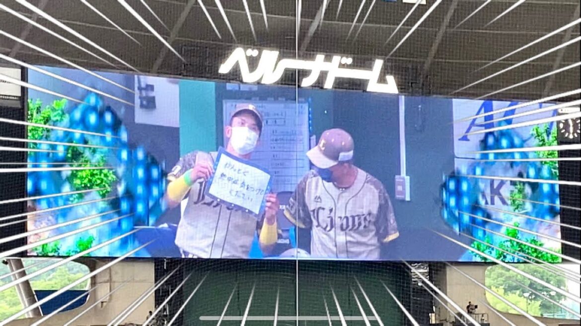 山田遥楓「かんとく 熱中症 気をつけてください」 2022/8/2 西武vsオリックス オープニング スタメン選手紹介