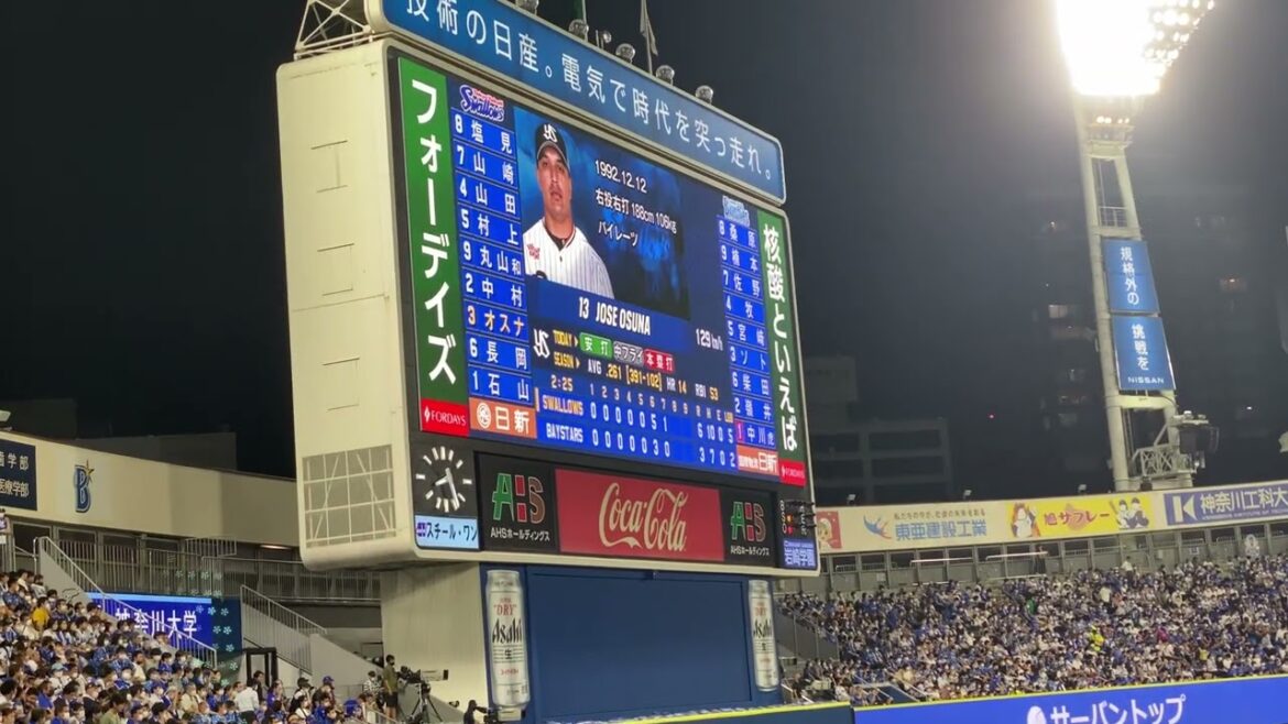 2022/8/26(金) J.オスナ レフト前ヒット 打席(8回表) vs 中川虎大(横浜DeNAベイスターズ)