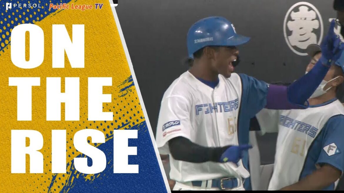 Mannami on a power trip | On The Rise (04/22/22)