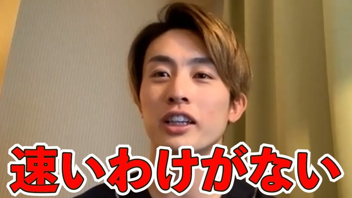 アーモンドアイより速い?周東佑京選手に日本ダービーの話を聞いてみた|ダービー特別企画