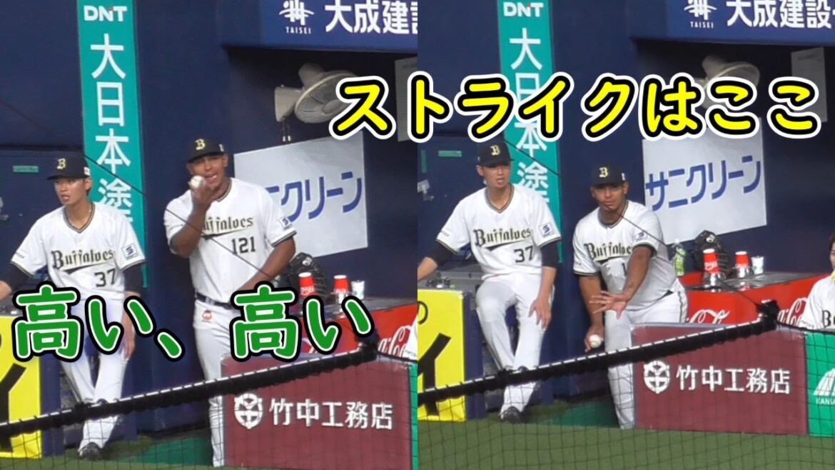 【セデーニョ】攻撃中楽しそうに石川亮と話をする【オリックスベンチ】
