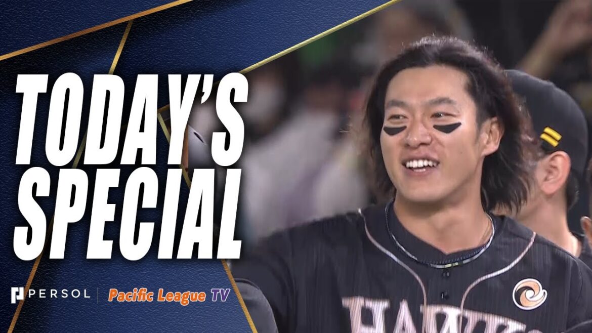 Yuki Yanagita grounder gets through for good result 05/27/23