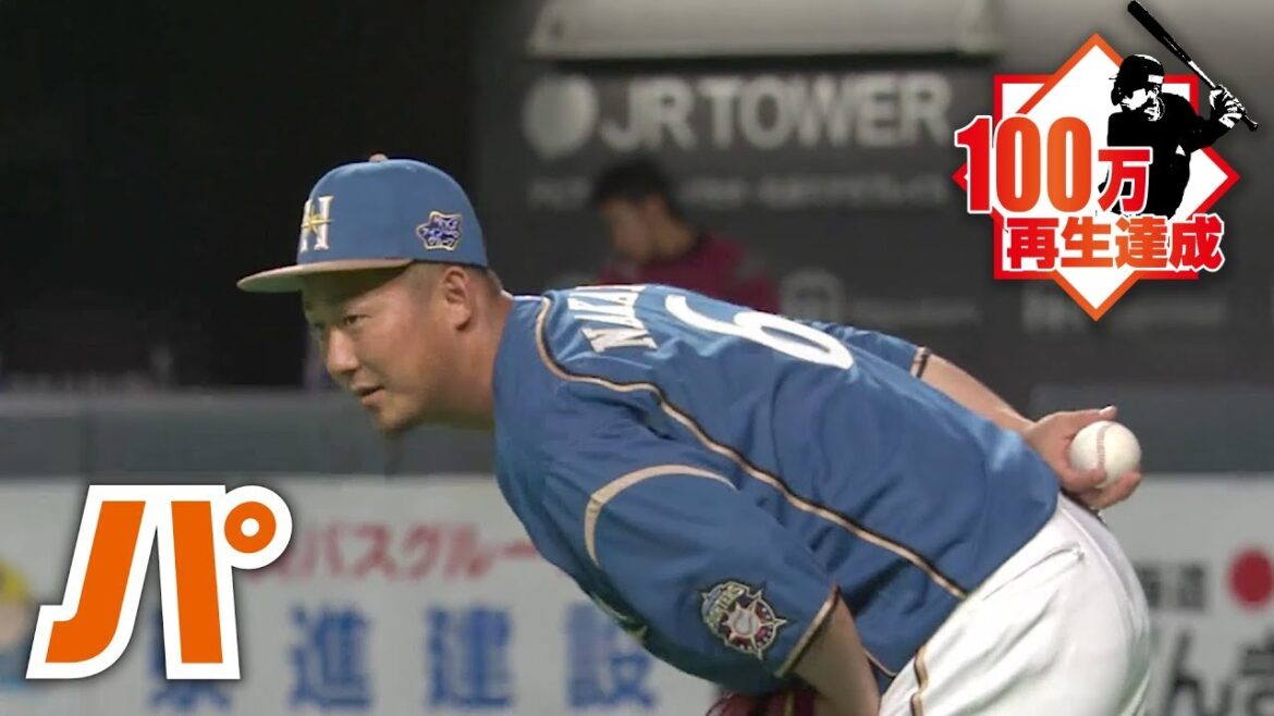 キレッキレのスライダー、球威、制球◎の大砲