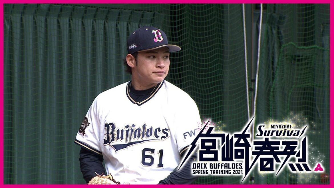 【BsキャンプTV】榊原投手 ブルペン(第1クール)