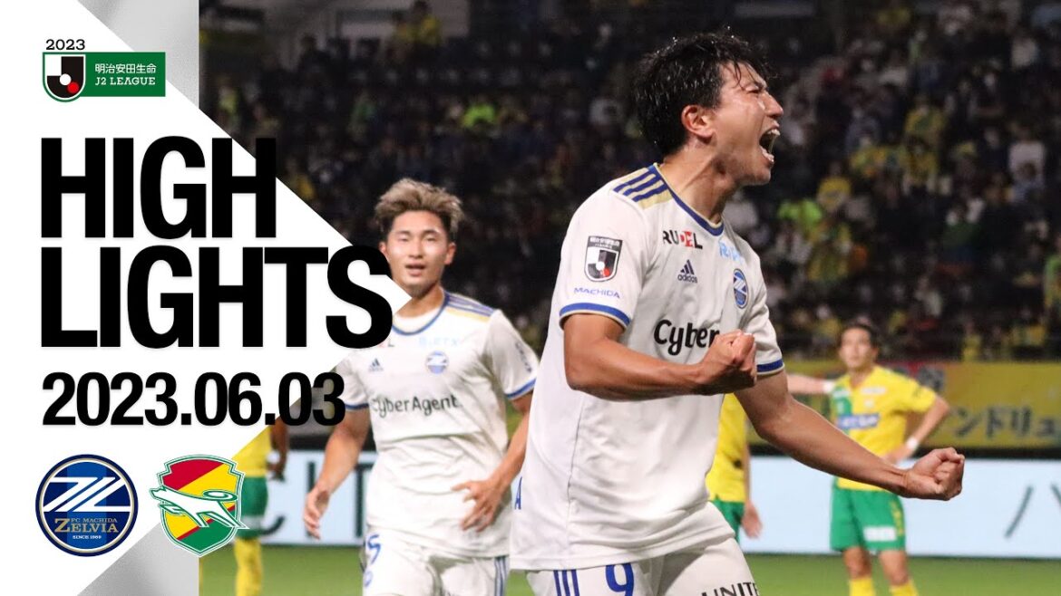 【ハイライト|2-0】FC町田ゼルビア vs ジェフユナイテッド千葉|Jリーグ