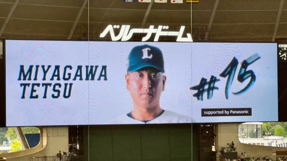 宮川哲プロ初先発!【西武vs阪神】ライオンズ試合前スタメン発表 2023/6/1セ・パ交流戦3戦目