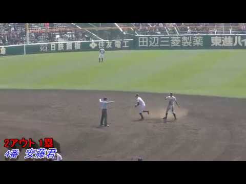 【ダイジェスト】2019センバツ 明石商業×国士館 (全打席)