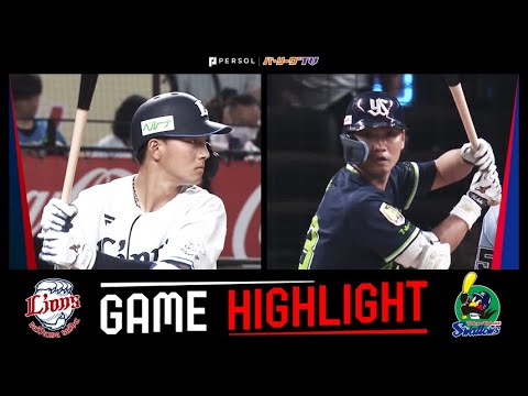 Pacific-League: 2023年6月9日 埼玉西武対東京ヤクルト 試合ハイライト