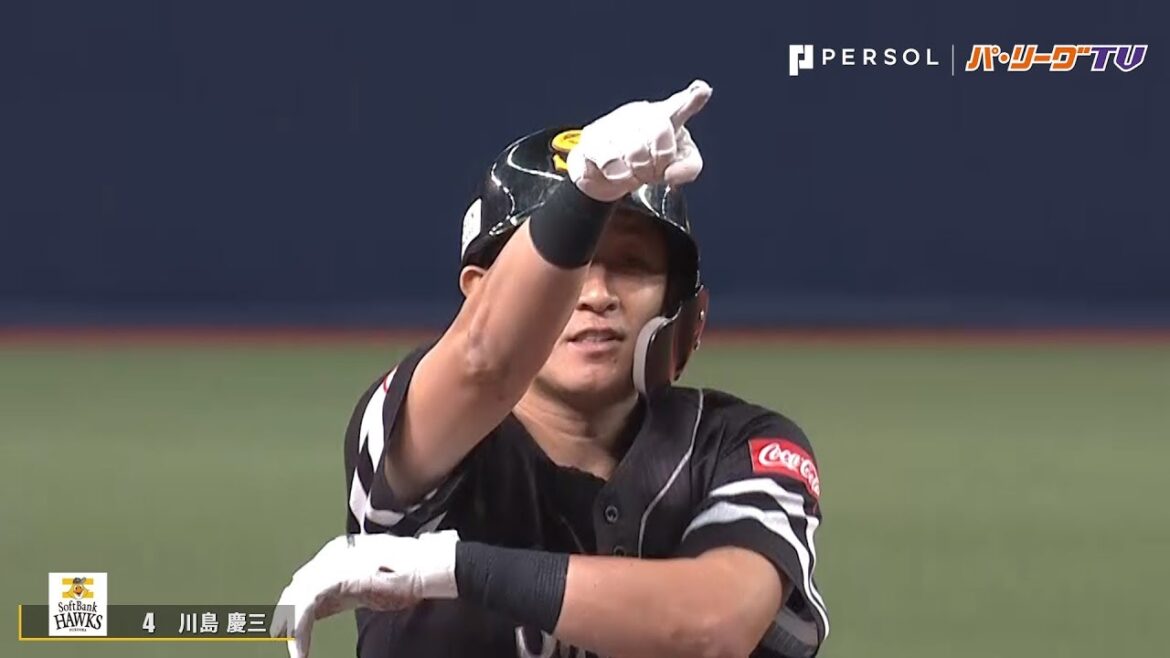 H川島 ビシッと切り込んだ『ポーズ付き三塁打』