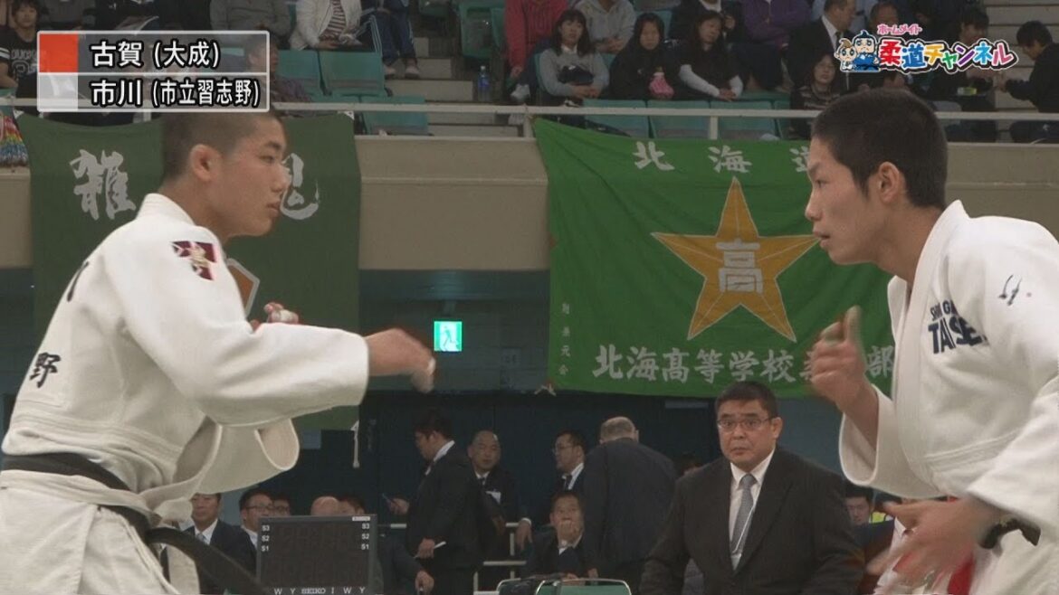 【男子60kg級 決勝】第38回全国高等学校柔道選手権大会|柔道チャンネル
