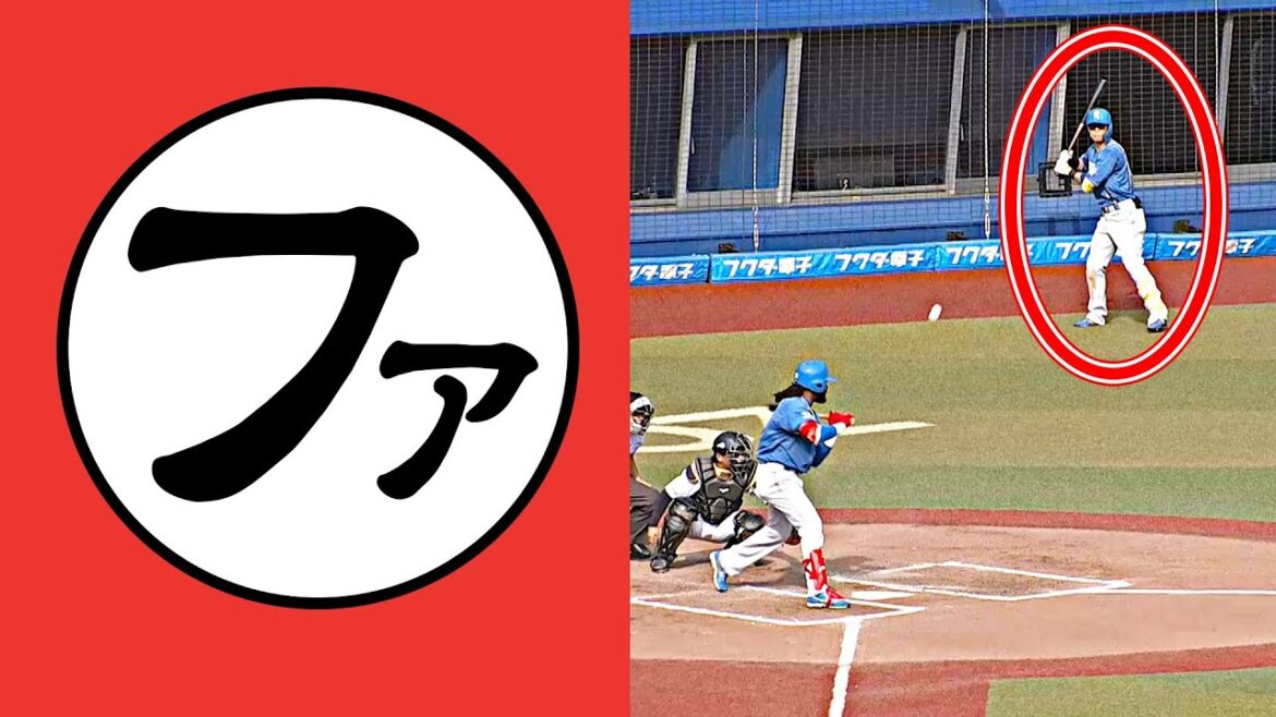 Pacific-League: 【ファ】ファウルボールを打っちゃう江越さん…【まとめるほどではないまとめ】