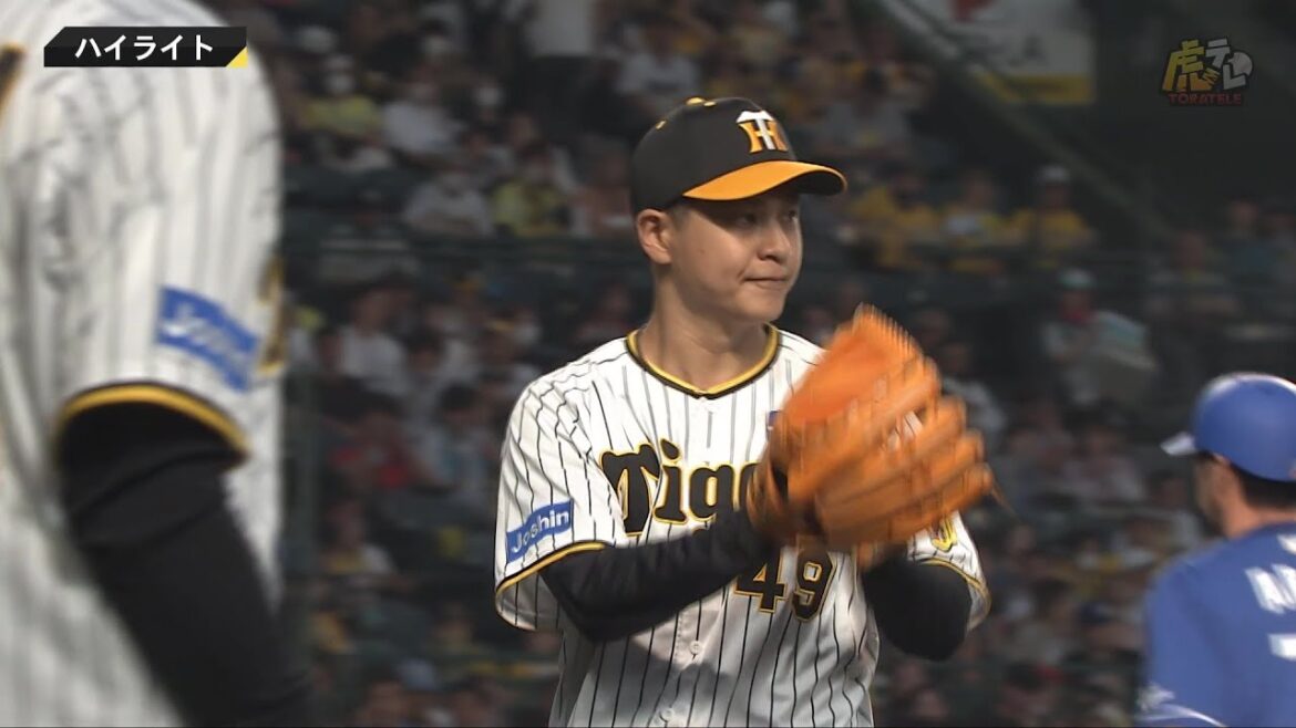 Hanshin-Tigers: 【ハイライト】阪神vs中日【2023/6/28T-D】