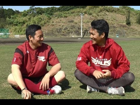 楽天則本&松井が語るお互いの凄さ 「伸びるボール」の秘密とは
