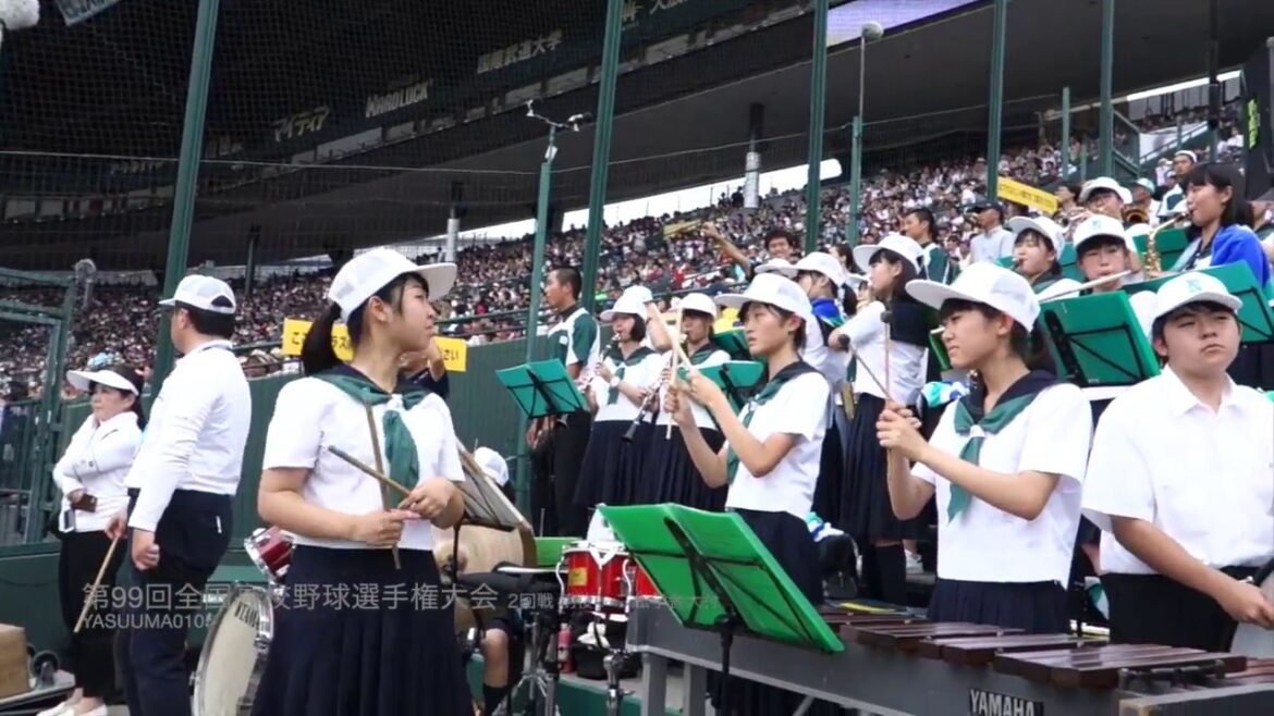 二松学舎大付 応援団 2017夏 第99回全国高校野球選手権大会 vs 明桜【エルクンバンチェロ 暴れん坊将軍 紅 ポパイ 他】吹奏楽 ブラスバンド