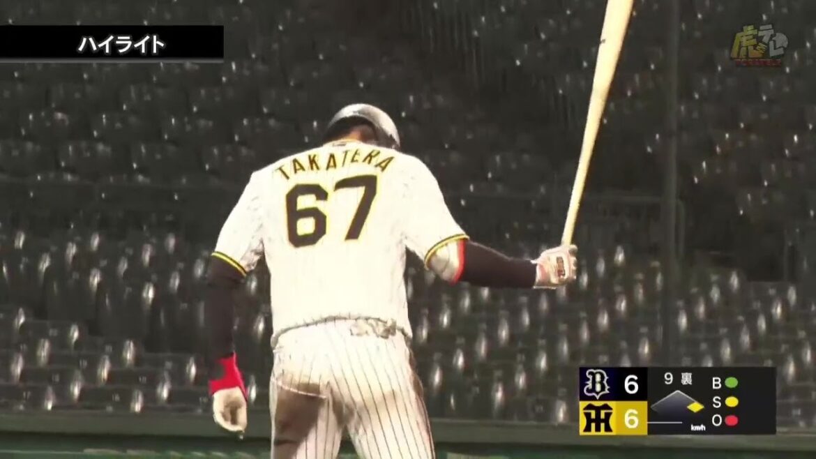 Hanshin-Tigers: 【ウエスタン・ハイライト】阪神vsオリックス【2023/6/30TーB】