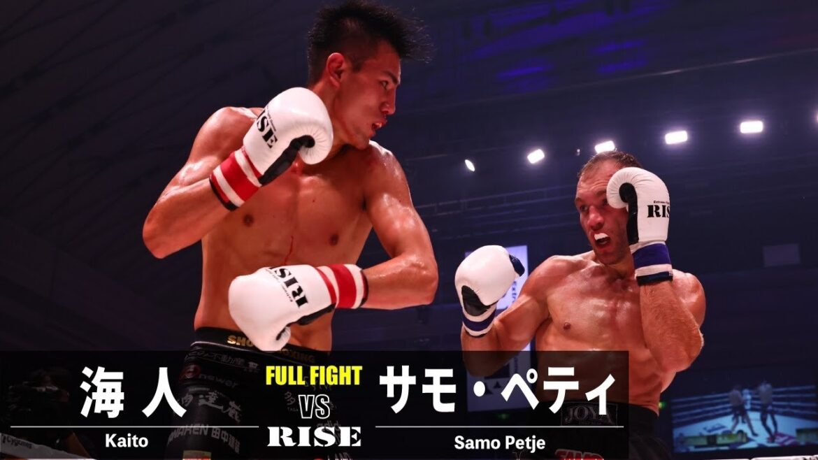 海人 vs サモ・ペティ/Kaito vs Samo Petje|2022.8.21 #RISE_WS 大阪【OFFICIAL】