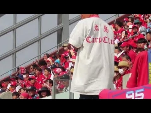 カープラッキー7🎏パフォーマンス席🎺読売倒せ❗コール👊チャンステーマ🎵デビットソン⚾堂林翔太コール💪