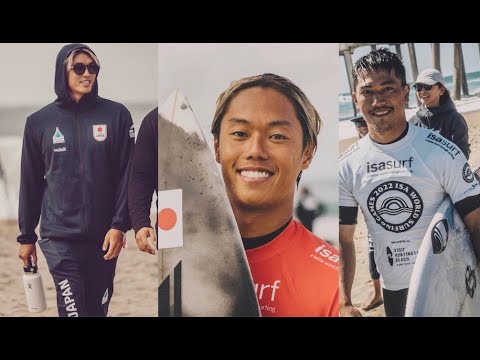 五十嵐カノア、上山キアヌがR3へ。村上舜がリパ3進出!2022 ISA World Surfing Game – 2日目ハイライト