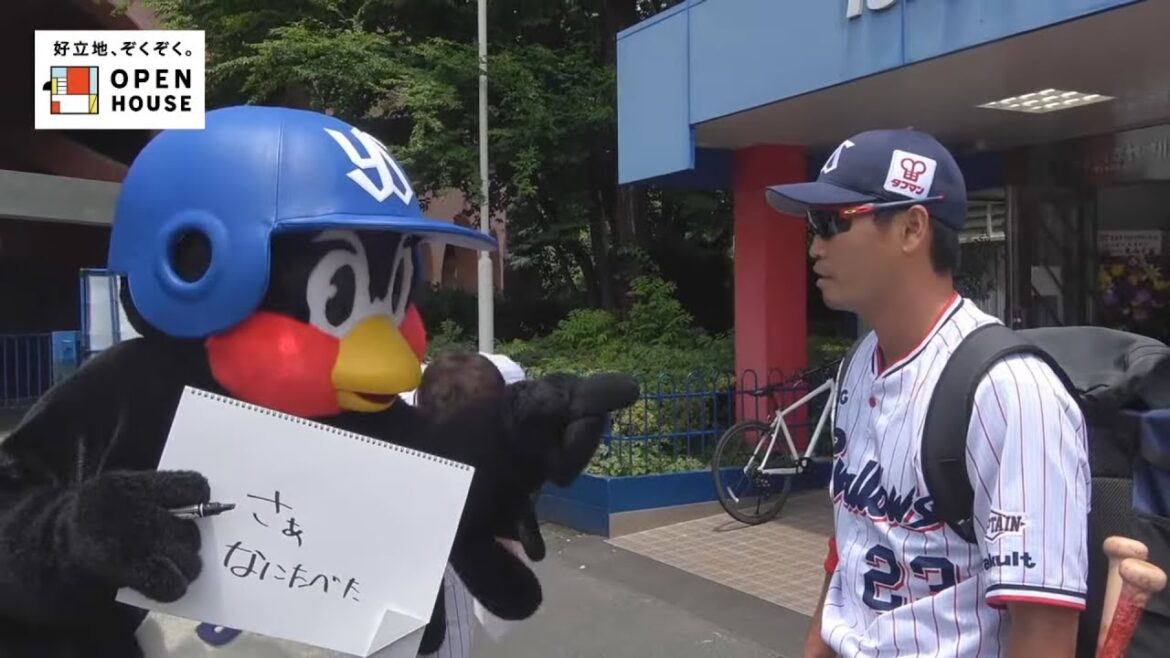 坂口智隆選手の本日の朝食パンは?つば九郎が部分日食をイラストで表現。6月21日