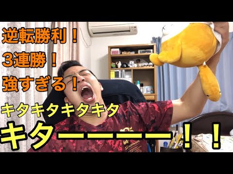 【冗談抜きで強い】5/11楽天戦 敗戦濃厚ムードから逆転勝ち