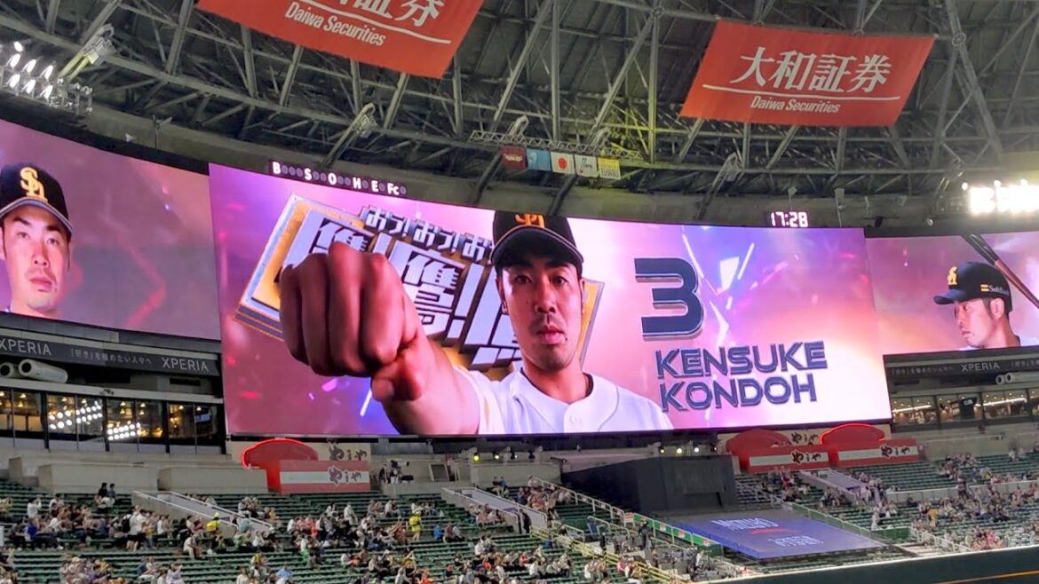 【近藤様様】2023.6.29 ホークス スタメン発表🦅vs東北楽天【DJカイラ】