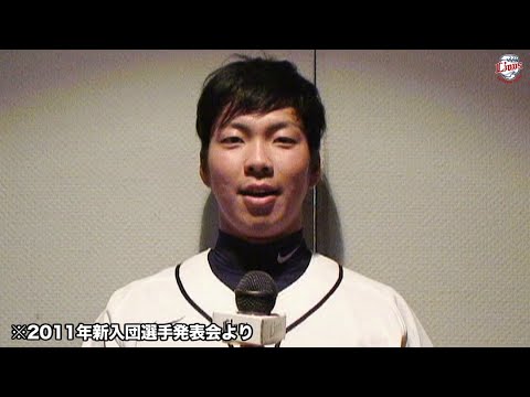 ドラフト指名当時&今季を振り返る選手インタビュー!Part1:十亀剣投手