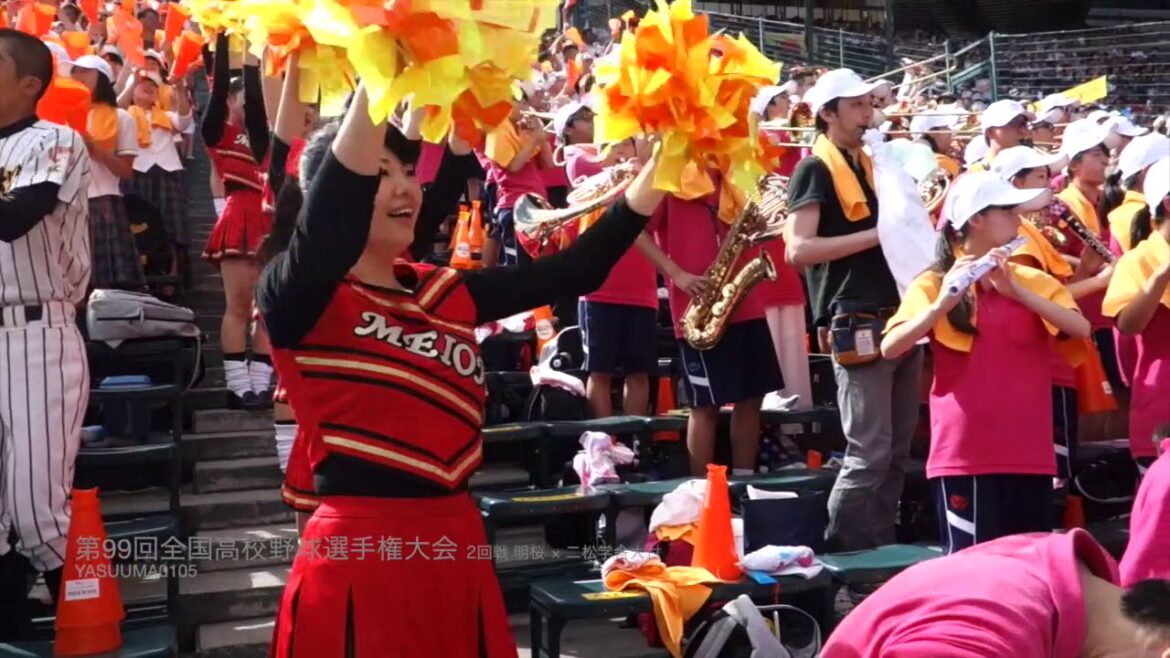 明桜 応援団 2017夏 第99回全国高校野球選手権大会 vs 二松学舎大付【 タイガーラグ 明桜サバイバー (MISSIONSURVIVOR) オーメンズ・オブ・ラヴ 】吹奏楽 ブラスバンド