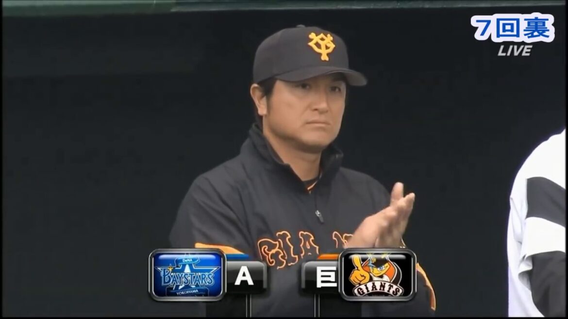 オープン戦 DeNA 砂田毅樹 4回3失点 全投球 2017 2 25