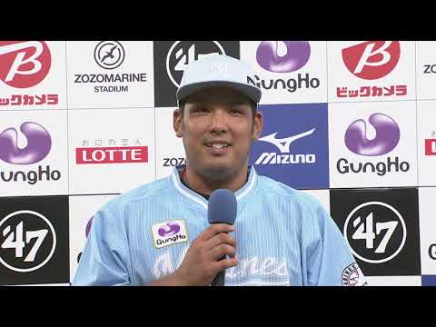 2020年9月27日 千葉ロッテ・井上晴哉選手 福田秀平選手ヒーローインタビュー