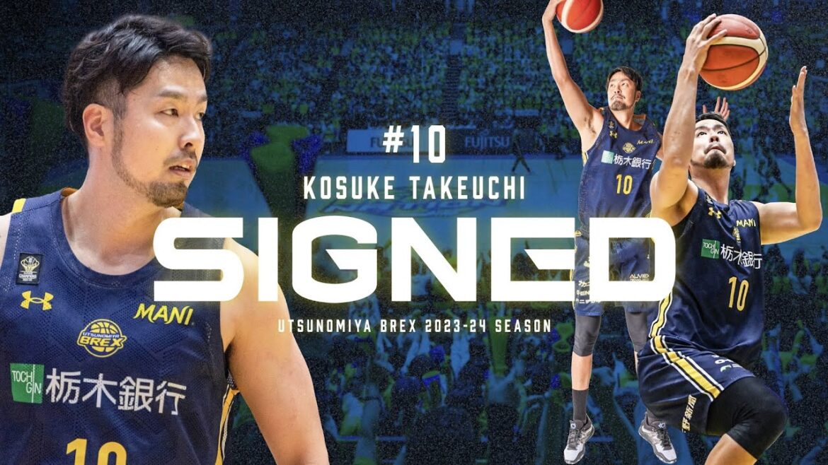 【HIGHLIGHTS】2022-23シーズン #10 竹内公輔