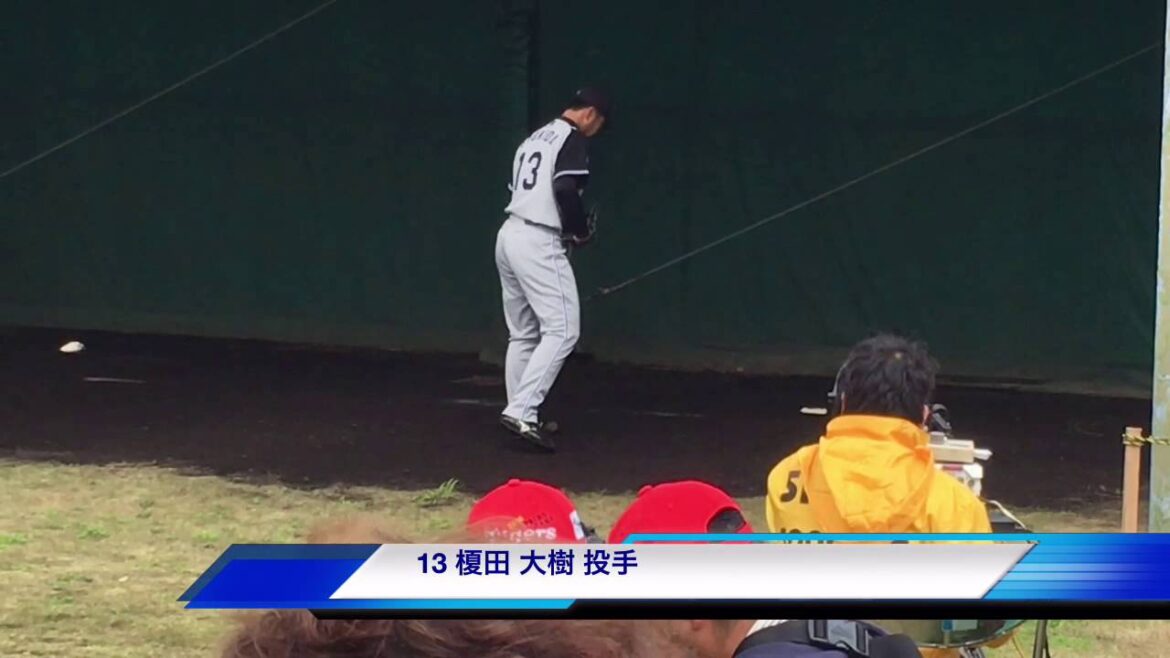 阪神タイガースキャンプ046 沖縄 13 榎田大樹投手ブルペン